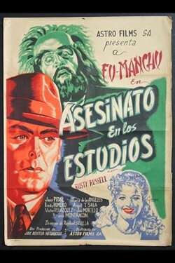 Asesinato en los estudios (1946) Asesinato en los estudios (1946)