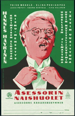 Asessorin naishuolet (1958) Asessorin naishuolet (1958)