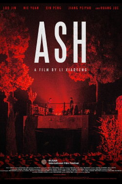Ash (2017) Ash (2017)