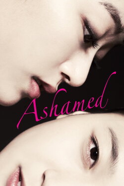 Ashamed (2011) Ashamed (2011)