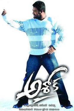 Ashok (2006) Ashok (2006)