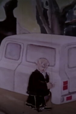 Así nace un desaparecido (1977) Así nace un desaparecido (1977)