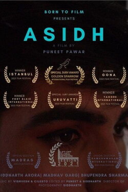 Asidh (2021) Asidh (2021)