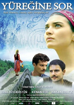 Ask Your Heart (2010) Ask Your Heart (2010)