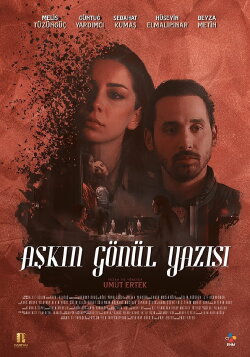 Aşkın Gönül Yazısı (2022) Aşkın Gönül Yazısı (2022)