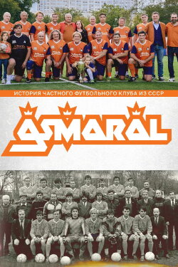 Asmaral (2022)