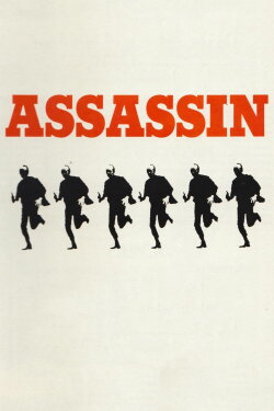Assassin (1973) Assassin (1973)