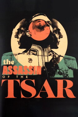 Assassin of the Tsar (1991)