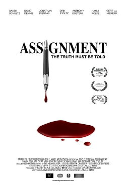 Assignment (2016)