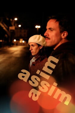 Assim Assim (2012) Assim Assim (2012)