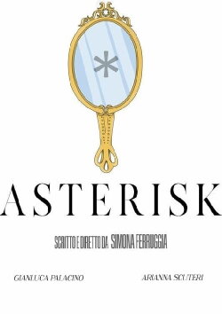 Asterisk (2020) Asterisk (2020)