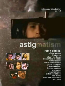 Astigmatism (2004) Astigmatism (2004)