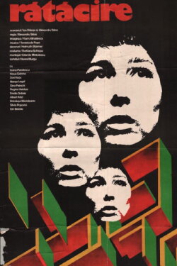 Astray (1978) Astray (1978)