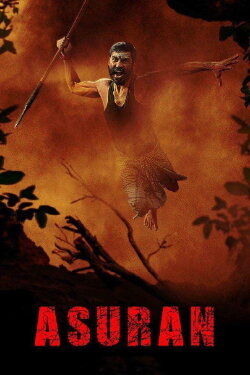 Asuran (2019) Asuran (2019)