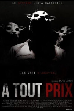 At All Costs (2014)