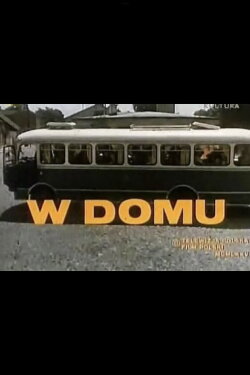 At Home (1976) At Home (1976)