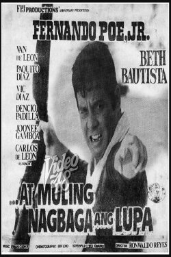 ...At Muling Nagbaga Ang Lupa (1979) ...At Muling Nagbaga Ang Lupa (1979)