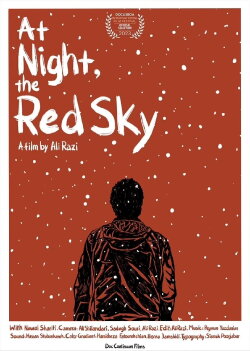 At Night, the Red Sky (2023)