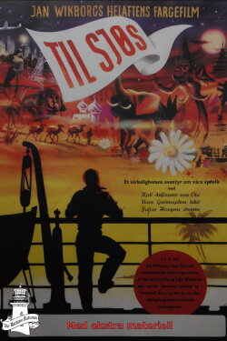 At Sea! (1952) At Sea! (1952)