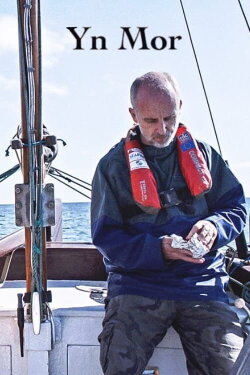 At Sea (2023) At Sea (2023)
