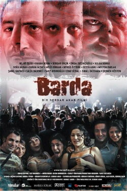 At the Bar (2007) At the Bar (2007)