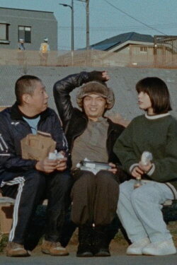 At the Bench: Episode 2 ‘Sushi Doesn’t Go Round’ (2024) At the Bench: Episode 2 ‘Sushi Doesn’t Go Round’ (2024)