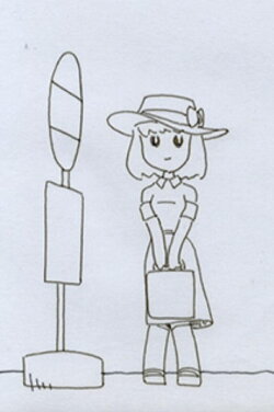 At the Bus Stop (1980) At the Bus Stop (1980)