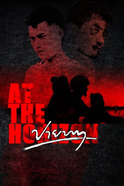 At the Horizon (2012) At the Horizon (2012)