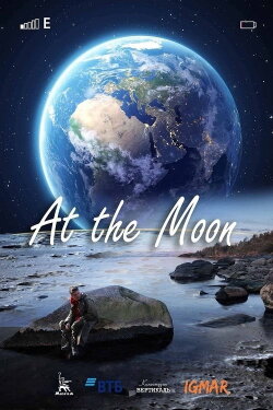 At The Moon (2020)