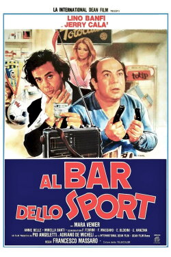 At the Sports Bar (1983) At the Sports Bar (1983)