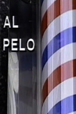 At Your Head (1991) At Your Head (1991)
