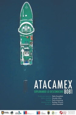 Atacamex: explorando lo desconocido (2019) Atacamex: explorando lo desconocido (2019)