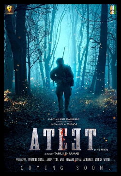 Ateet (2020) Ateet (2020)