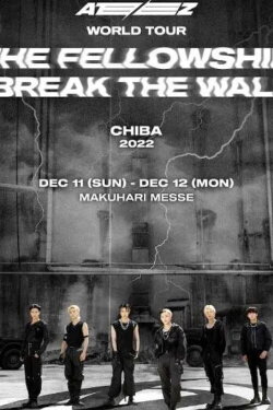 ATEEZ WORLD TOUR [THE FELLOWSHIP BREAK THE WALL] IN CHIBA (2022)