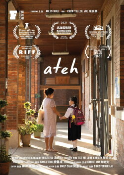Ateh (2021) Ateh (2021)