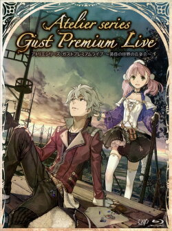 Atelier Series: Gust Premium Live ~Concert of The Twilight World~ (2013) Atelier Series: Gust Premium Live ~Concert of The Twilight World~ (2013)