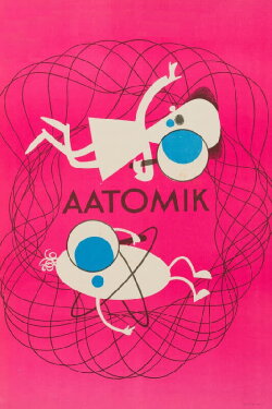 Athomic (1970) Athomic (1970)