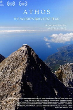 Athos, The World's Brightest Peak (2020) Athos, The World's Brightest Peak (2020)
