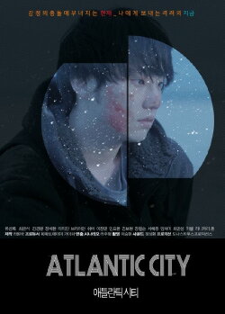 Atlantic City (2019) Atlantic City (2019)