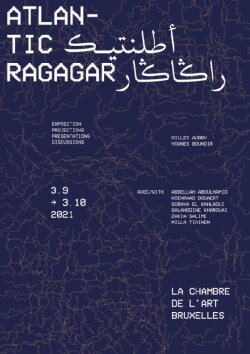 Atlantic Ragagar (2022) Atlantic Ragagar (2022)