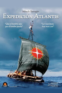 Atlantis Expedition (1988) Atlantis Expedition (1988)