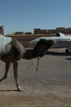 Atlas (2012) Atlas (2012)