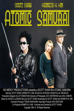 Atomic Samurai (1993) Atomic Samurai (1993)