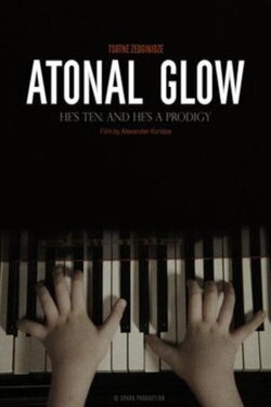 Atonal Glow (2022)