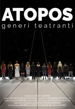 Atopos, theatrical genders (2017) Atopos, theatrical genders (2017)