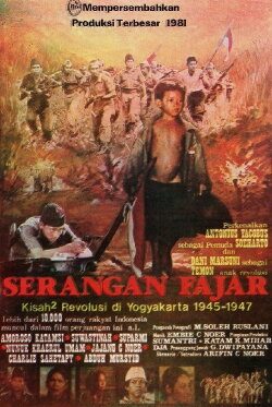 Attack at Dawn (1981) Attack at Dawn (1981)