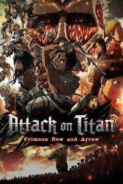 Attack on Titan: Crimson Bow and Arrow (2014) Attack on Titan: Crimson Bow and Arrow (2014)