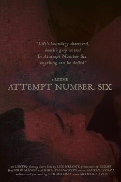 Attempt Number Six (2023)