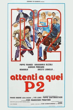 Attenti a quei P2 (1982) Attenti a quei P2 (1982)