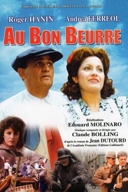 Au bon beurre (1981) Au bon beurre (1981)